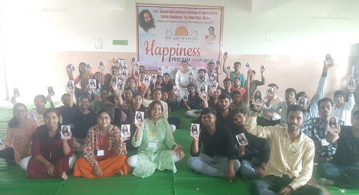 कृषि महाविद्यालय शिर्लाच्या विद्यार्थ्यांनी आत्मसात केला THE ART OF LIVING चा मंत्र