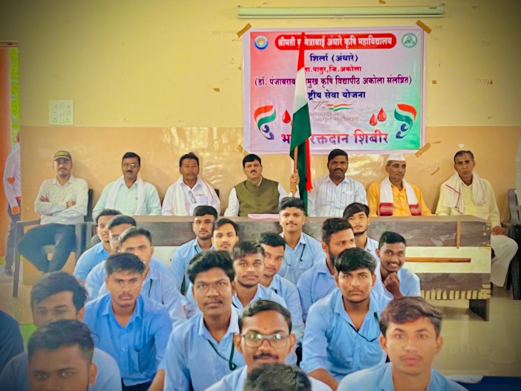 कृषि महाविद्यालय शिर्ला येथे भव्य “हर घर तिरंगा” बाईक रैलीचे आयोजन