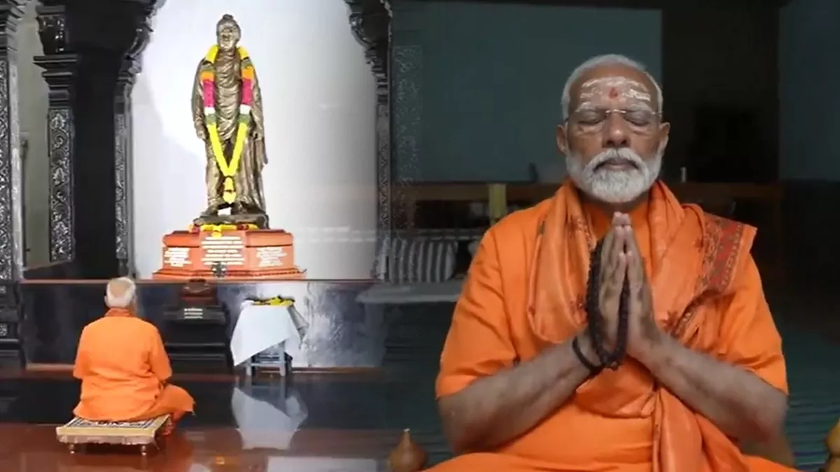 45 घंटे ध्‍यान में लीन रहेंगे पीएम मोदी