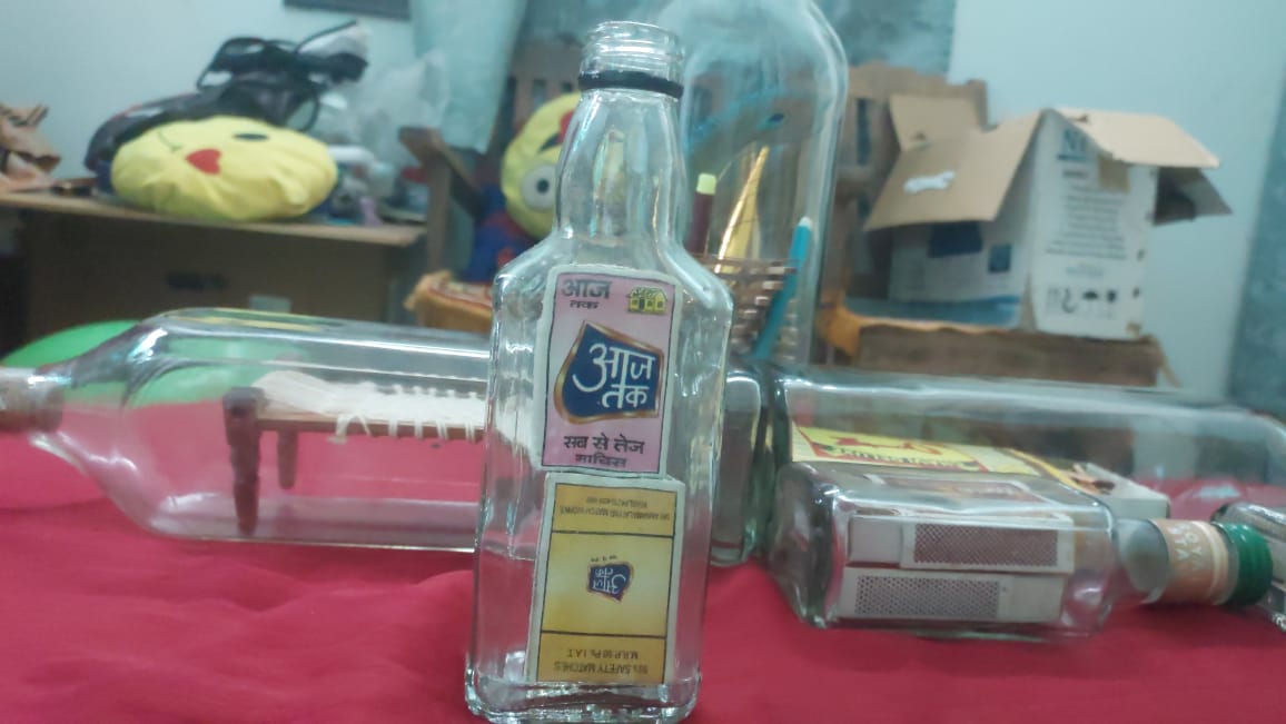 बॉटल आर्ट्स