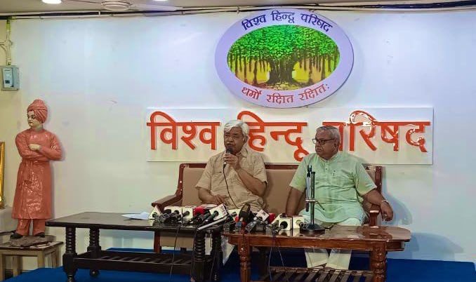 विश्व हिंदू परिषद ने बांग्लादेश में बढ़ती हिंसा पर जताई चिंता