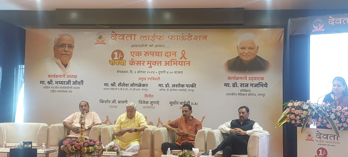 विश्व हिंदू परिषद ने बांग्लादेश में बढ़ती हिंसा पर जताई चिंता