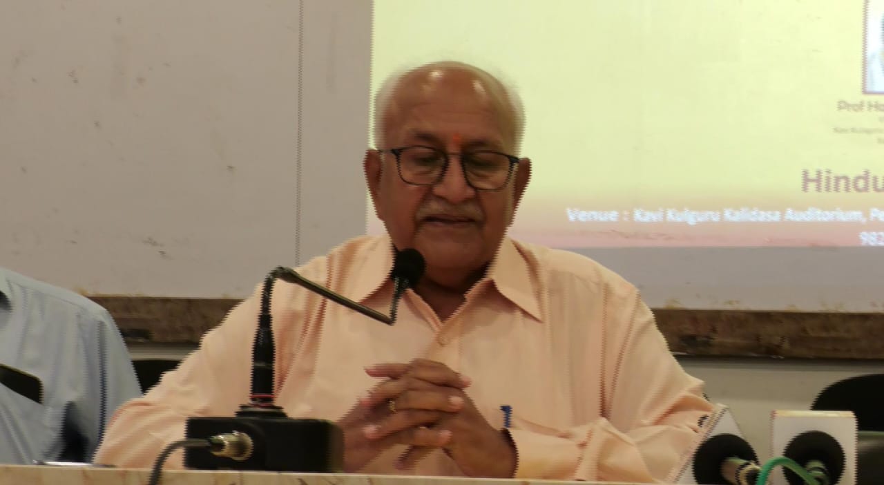 हिंदू रिसर्च फाउंडेशन की और से सप्तर्षि पुरस्कार का आयोजन