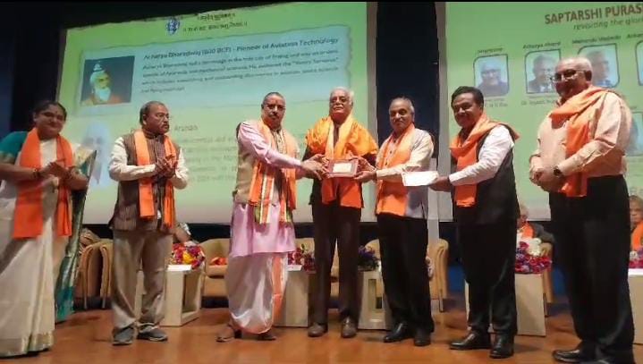 नागपुर में 7 प्रमुख हस्तियों को ‘सप्तर्षि पुरस्कार’ से किया सम्मानित