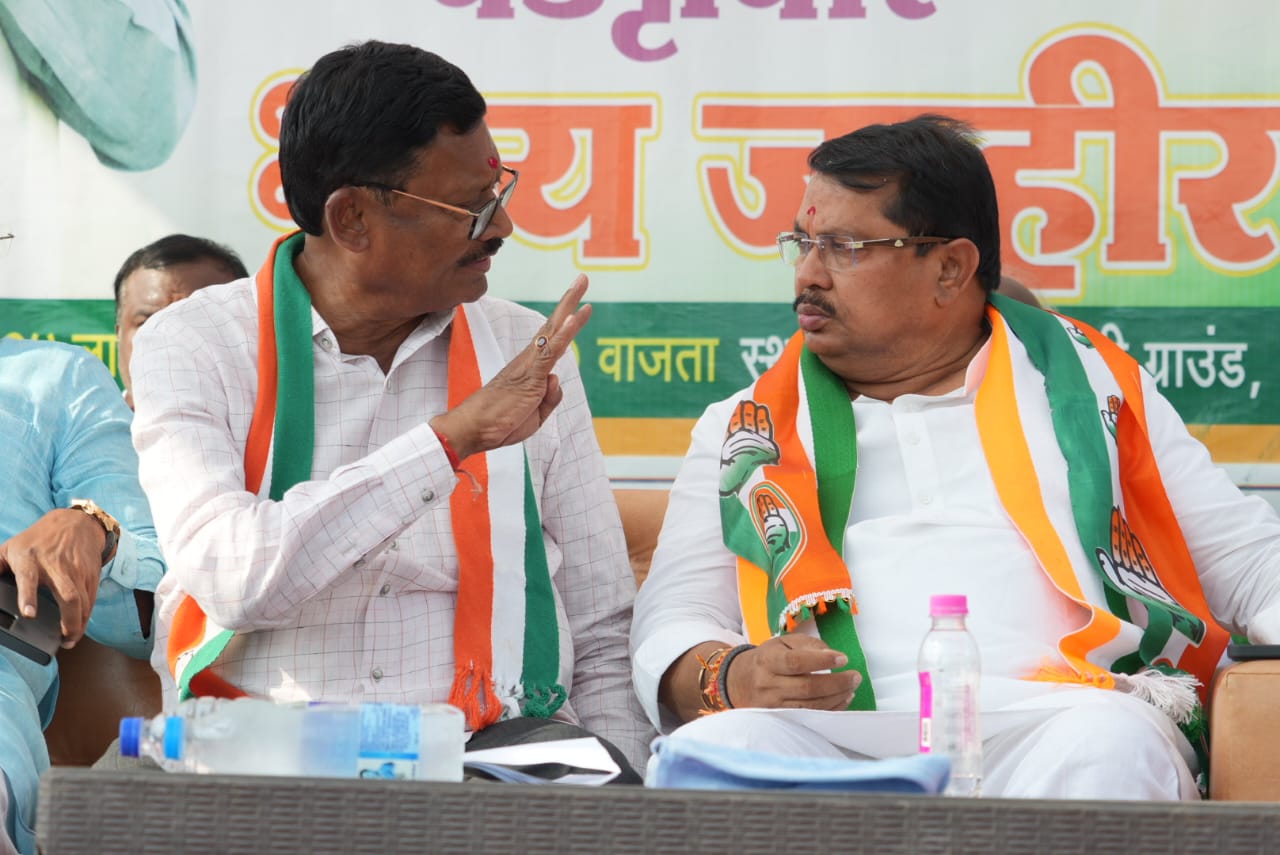 विरोधी पक्षनेता विजय वडेट्टीवार ने कहा- यह लढ़ाई संविधान परिवार और संघ परिवार के बीच है