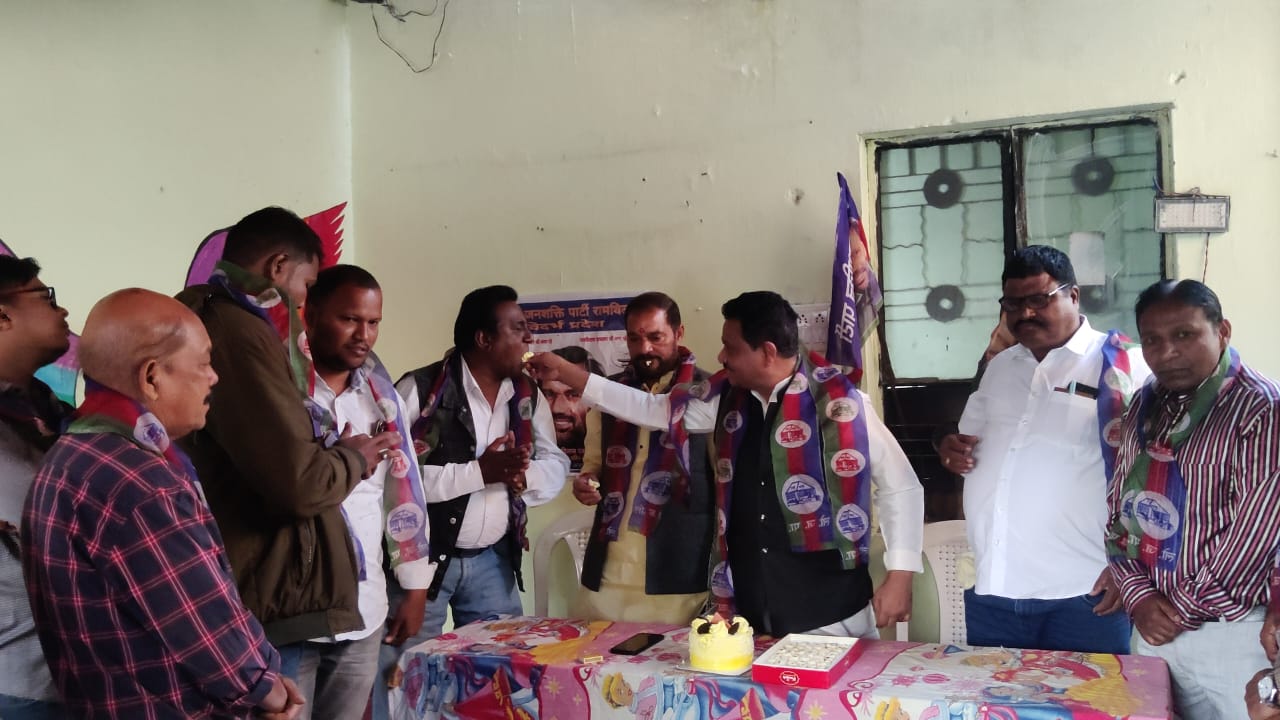 लोक जनशक्ति पार्टी रामविलास ने मनाया पार्टी का 24वां स्थापना दिवस