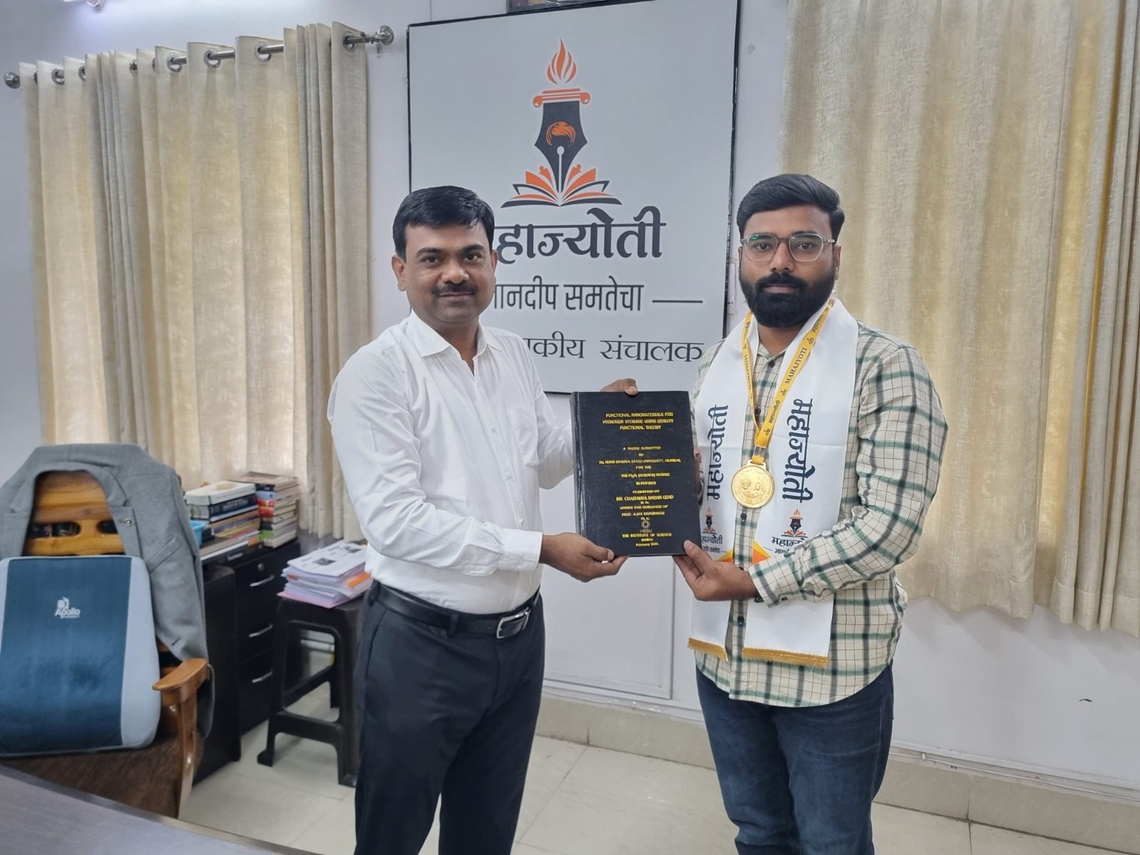 ‘महाज्योति’ के शोधकर्ता का हाइड्रोजन स्टोरेज पर अनोखा शोध