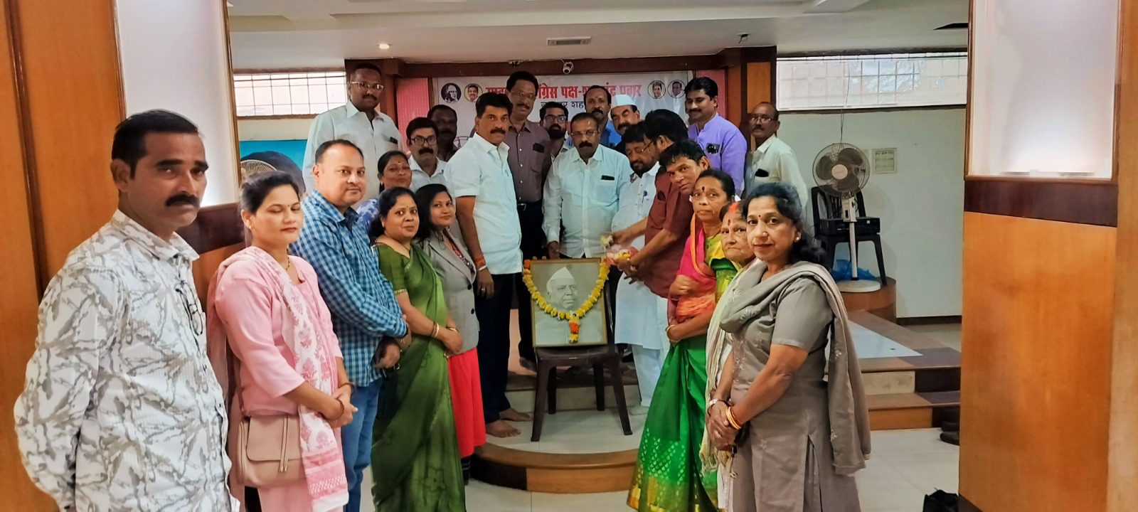 यशवंतराव चव्हाण की पुण्यतिथि पर राष्ट्रवादी कांग्रेस पार्टी ने दी श्रद्धांजलि