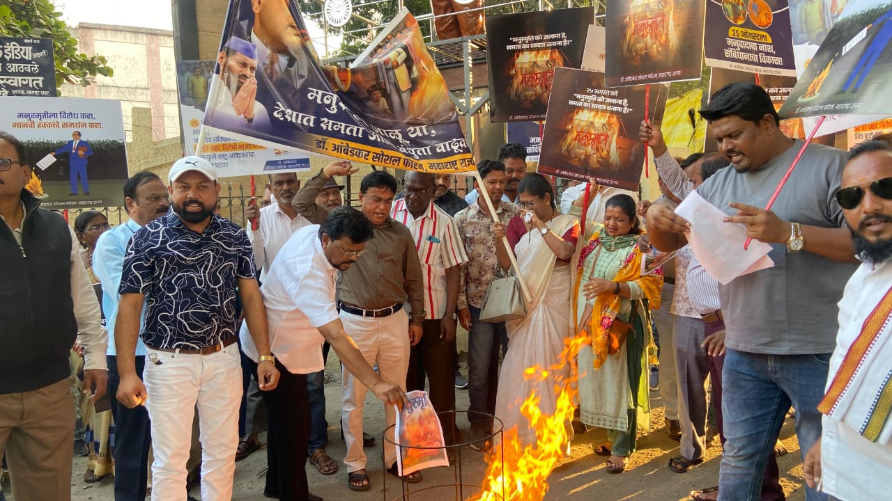 डॉ. बाबासाहब आंबेडकर सोशल फोरम ने मनाया स्त्री मुक्ति दिवस