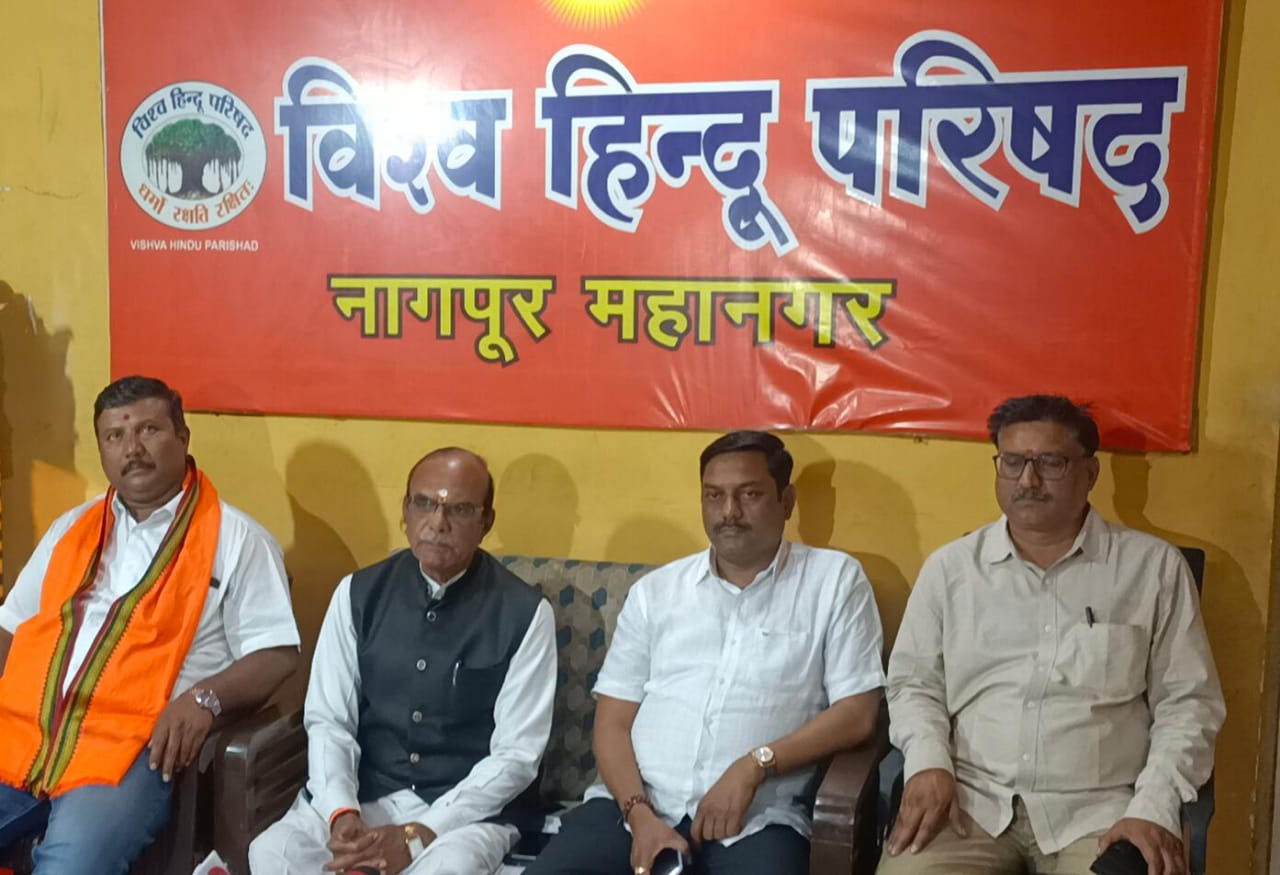 महाकुंभ मेले में विश्व हिंदू परिषद, विदर्भ प्रांत द्वारा रोजाना लंगर सेवा