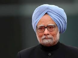 पूर्व प्रधानमंत्री डॉ. मनमोहन सिंह के निधन पर राष्ट्रीय स्वयंसेवक संघ की शोक संवेदना