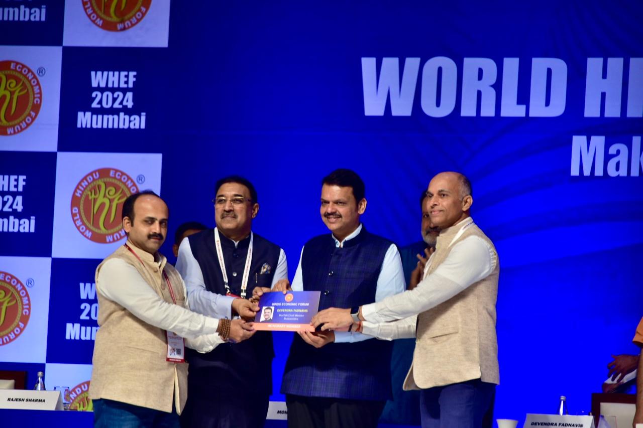 महाराष्ट्र को ट्रिलियन डॉलर की अर्थव्यवस्था बनाएंगे: मुख्यमंत्रीफडण वीस