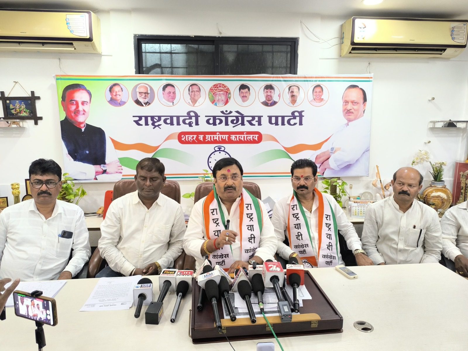 नागपुर मनपा चुनाव: राकांपा 40 सीटों पर लड़ेगी