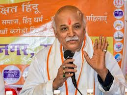 सरसंघचालक मोहन भागवत से मिले तोगड़िया, डेढ़ महीने में दूसरी मुलाकात