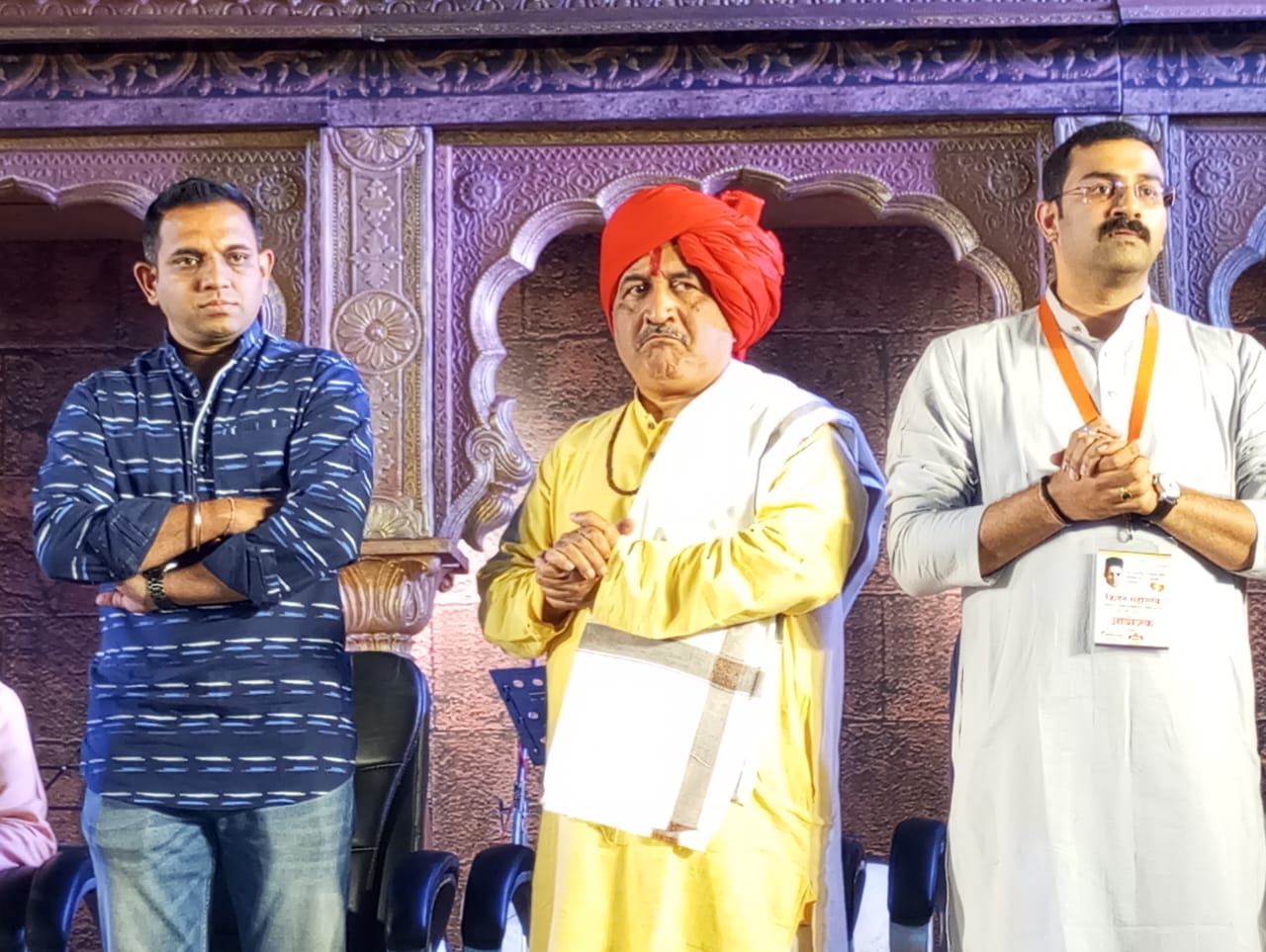 कीर्तन महोत्सव में सावरकर के हिंदुत्व विचारों पर चर्चा