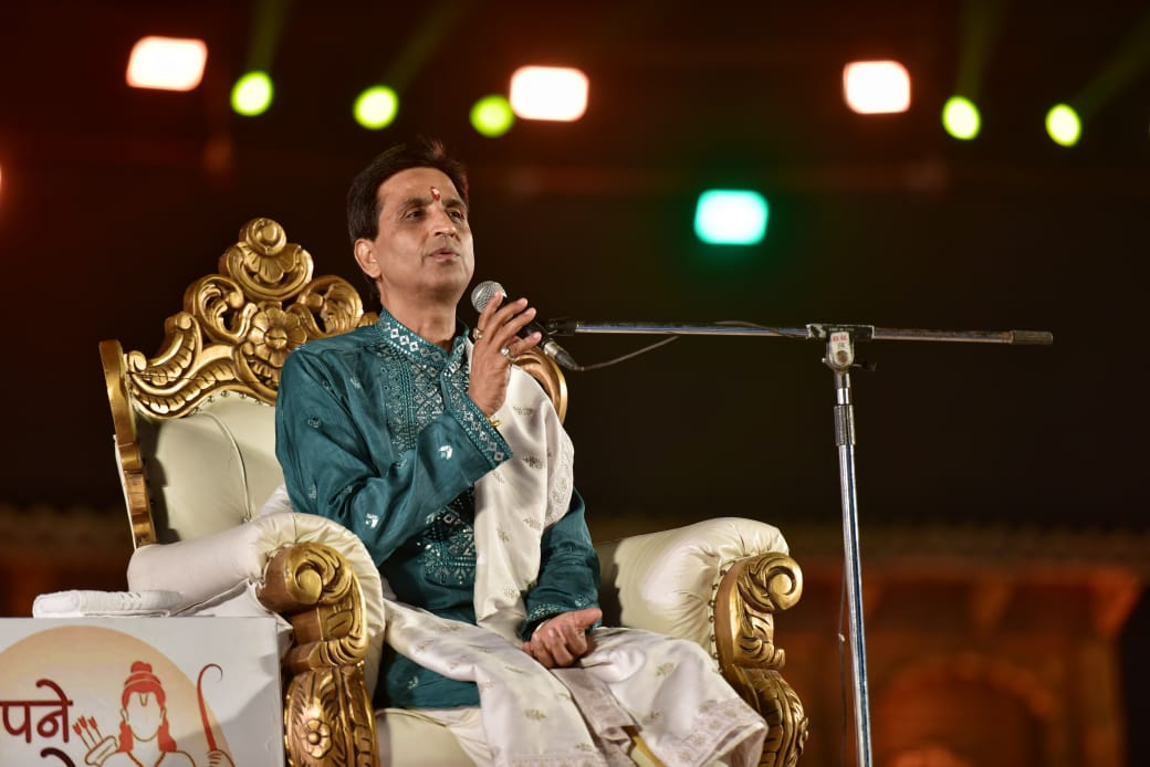 रामकथा विभक्त नहीं, भक्त बनकर श्रवण करें: डॉ. कुमार विश्वास
