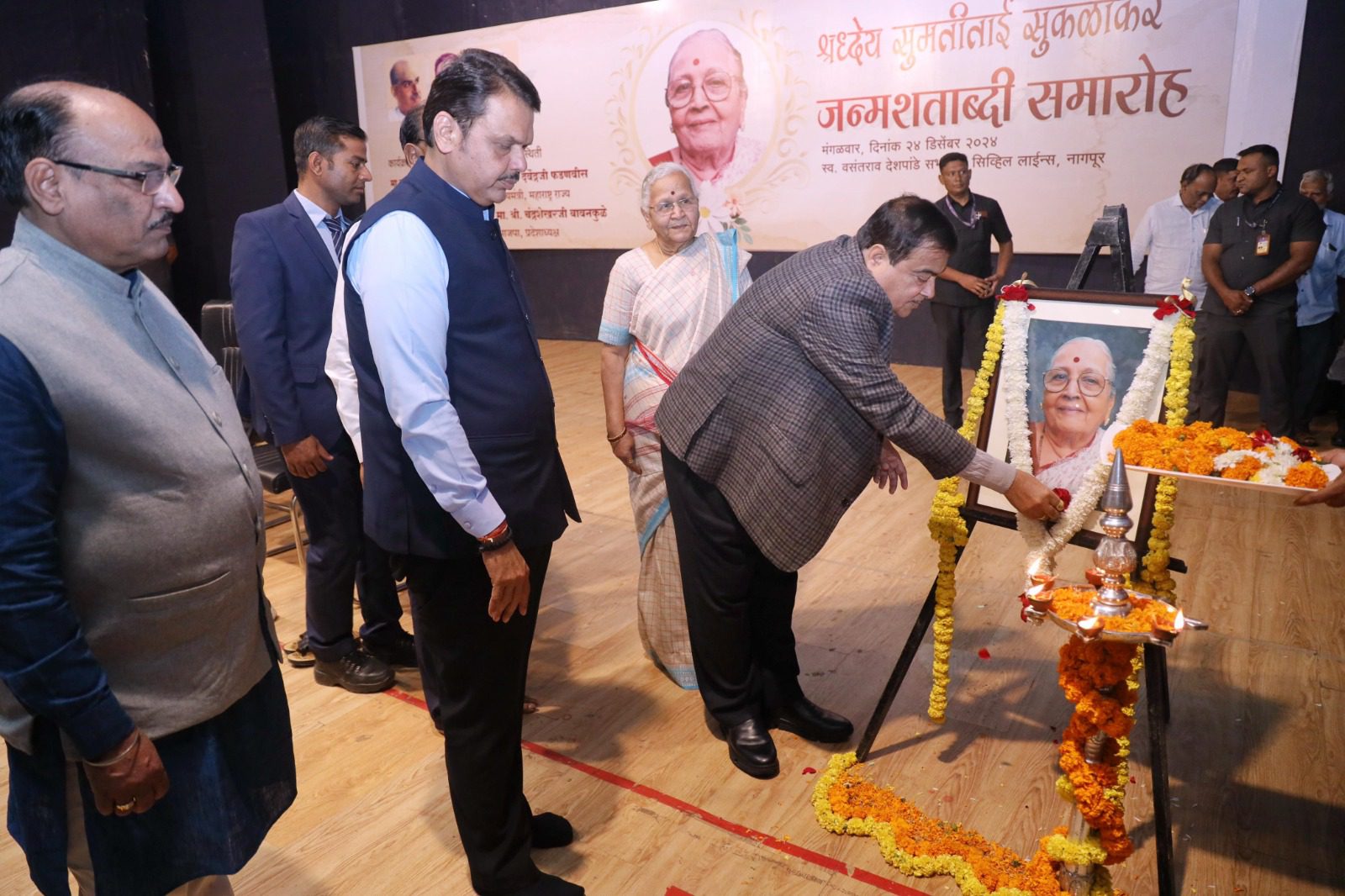 सुमतीताई का संघर्षमय जीवन सभी के लिए प्रेरणादायक: केंद्रीय मंत्री नितिन गडकर
