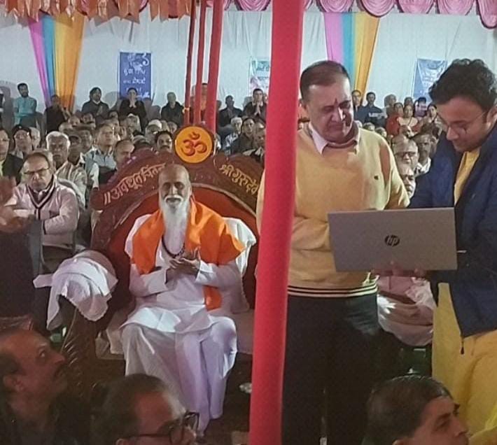 सद्गुरुदास महाराज रचित श्रीगुरुचरित्र की आरती की ध्वनि-चित्रफीती का अनावरण