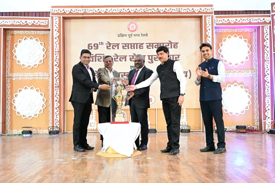 जीएसयू नागपुर को मिली ‘बेस्ट गति शक्ति यूनिट’ शील्ड