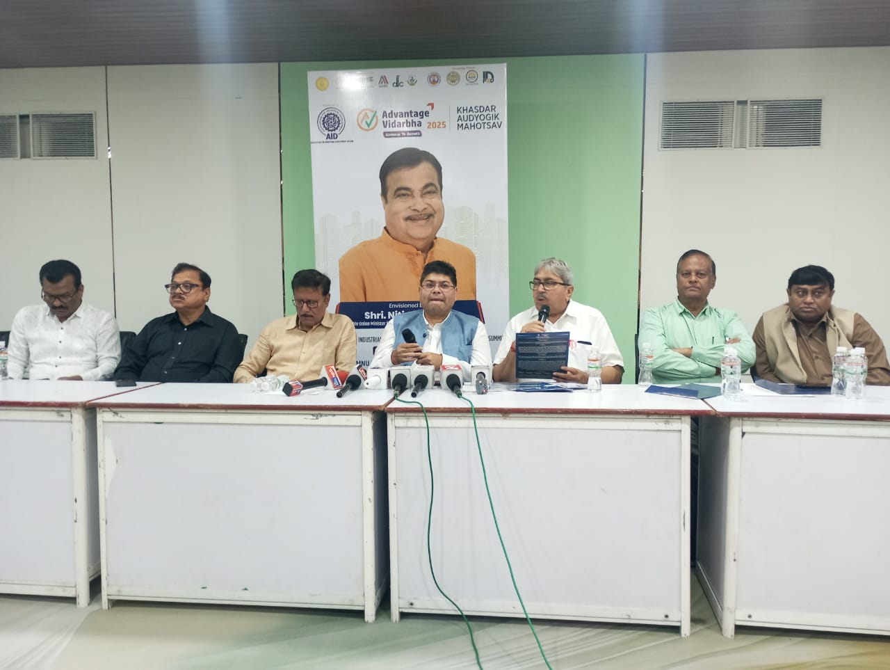‘एडवांटेज विदर्भ 2025 – खासदार औद्योगिक महोत्सव’ का 7 फरवरी को उद्घाटन