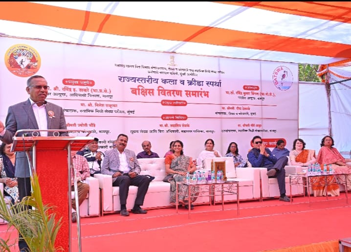 क्रीड़ा और सांस्कृतिक स्पर्धाओं से तनाव दूर होकर टीम भावना को मिलता है बढ़ावा: अपर आदिवासी आयुक्त रविंद्र ठाकरे