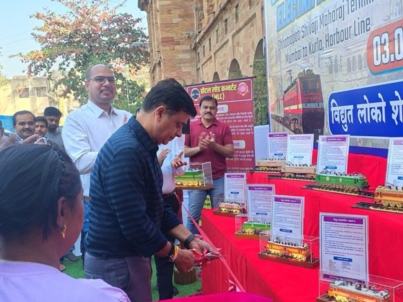 रेलवे विद्युतीकरण के 100 गौरवशाली वर्षों का नागपुर में भव्य उत्सव