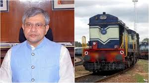 महाराष्ट्र को रेलवे बजट में 23,778 करोड़ रुपये का रिकॉर्ड आवंटन: रेल मंत्री