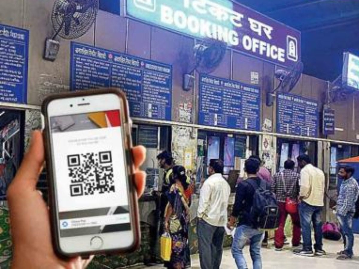 मध्य रेलवे ने पेश की QR कोड और UTS ऐप की नई सुविधाएं