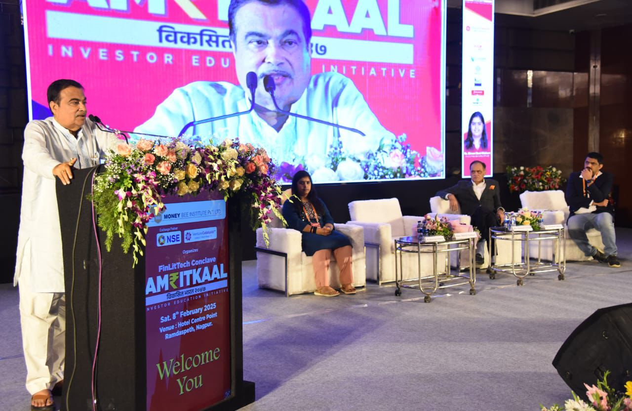 बीमा बाजार, पेंशन बाजार और शेयर इकोनॉमी देश की आर्थिक वृद्धि के तीन महत्वपूर्ण स्तंभ: नितिन गडकरी