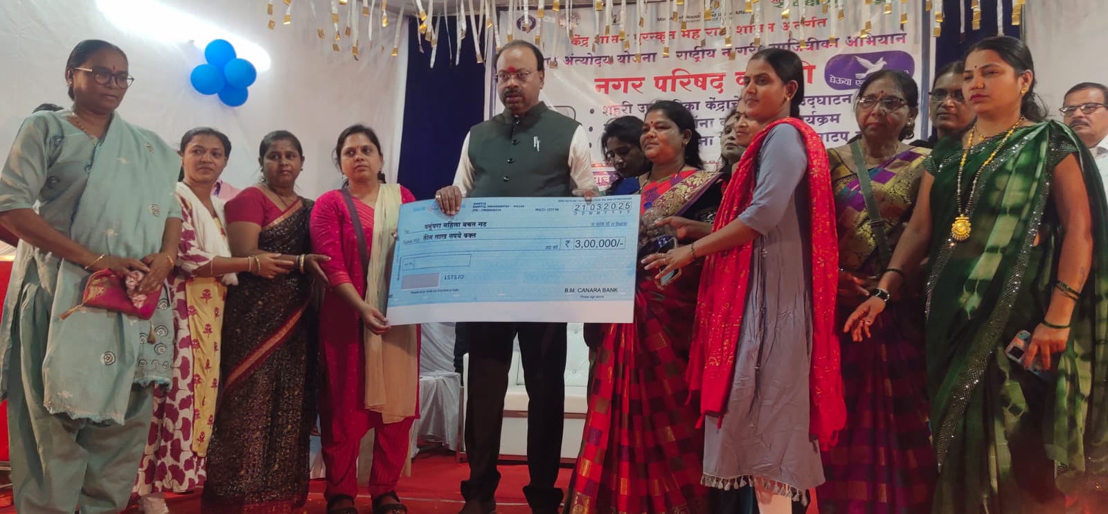 महिलाओं ने बचत समूह के माध्यम से सरकारी योजनाओं का लाभ लेकर आत्मनिर्भर बनना चाहिए: पालकमंत्री चंद्रशेखर बावनकुले