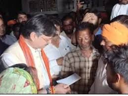 काकोरी डबल मर्डर: पीड़ित परिवारों से मिले विधायक डॉ. राजेश्वर सिंह, न्याय और सहायता का दिया भरोसा