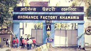 तोप-गोले बनाने वाली भारत सरकार की फैक्ट्रियों में कर्मचारियों की छुट्टियां रद्द, राष्ट्रीय सुरक्षा का दिया हवाला